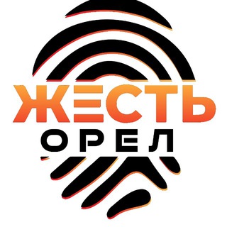 Минобороны сообщило об уничтожении 242 БПЛА над Россией