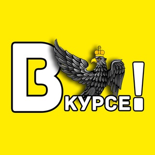 В сквере Семьи устанавливают шатер для гастрономических фестивалей