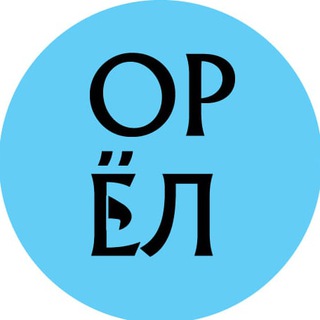 Макс: Новый обязательный мессенджер для России с 2027 года